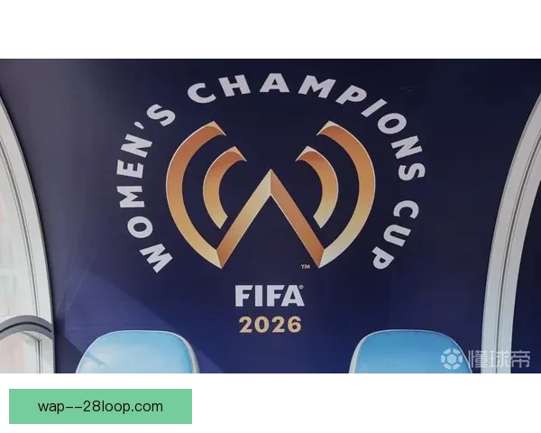 FIFA国际比赛日赛程全解析 球迷必须了解的关键要点时间安排与看点指南