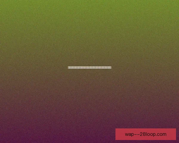 英超保级大战一触即发伤病管理成左右命运关键期追踪赛季末观察