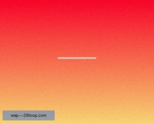 以吉鲁对阵曼城为例解析美洲杯赛场防守端综合价值评估体系贡献度