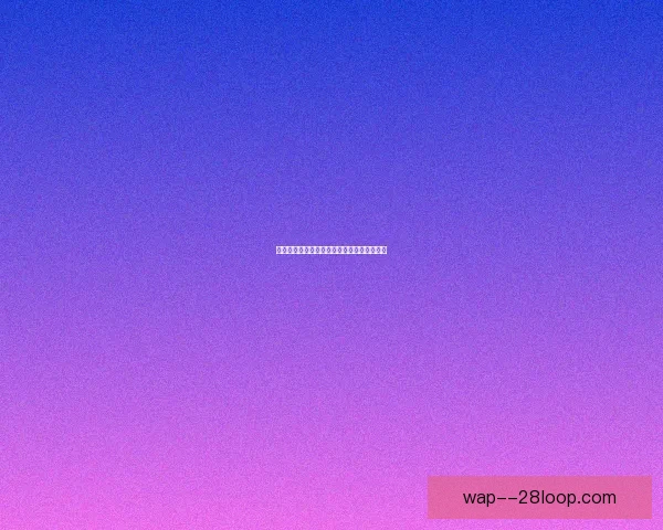 卢顿英超主场草皮紧急翻新确保比赛安全标准