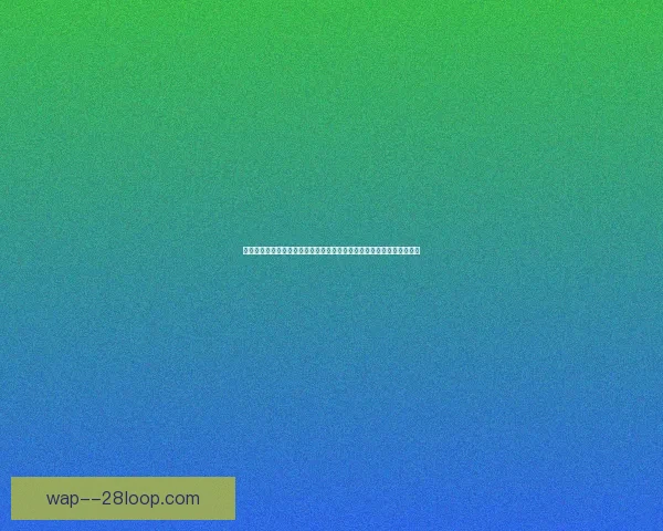 基于世界杯赛事的球员竞技状态波动机制与影响研究因素分析与趋势预测 基于世界杯赛事的球员竞技状态波动机制与影响研究因素分析与趋势预测